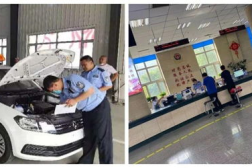 通辽交警车管所,通辽交警车管所一站式服务指南