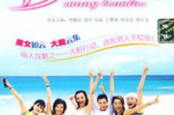 阳光丽人保险,女性健康与财富的双重守护者”