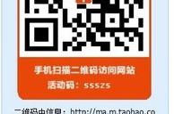 父亲节二维码图片,创意二维码图片制作指南”
