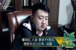 娱乐吃瓜酱编剧是谁啊,揭秘“娱乐吃瓜酱”背后的编剧之谜