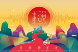 新腾娱乐,引领潮流的娱乐新势力