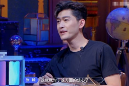 娱乐吃瓜张翰是谁呀视频,娱乐圈风云人物,从流星雨到抖音新动态