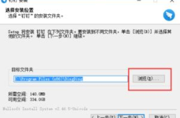 下载钉钉软件并安装,钉钉软件下载与安装指南