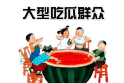 吃瓜群众娱乐版,吃瓜群众视角下的娱乐圈风云