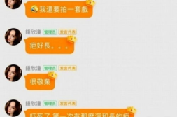 做娱乐吃瓜号怎么赚钱,轻松赚钱的秘诀与策略