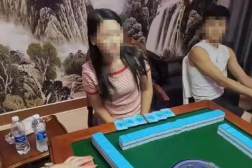 吃瓜网红麻将视频在线观看,吃瓜群众在线观看,精彩瞬间不容错过