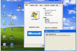 硬盘版xp系统下载,硬盘版XP系统下载指南
